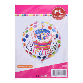 Happy Birthday Foil Balloon Ball